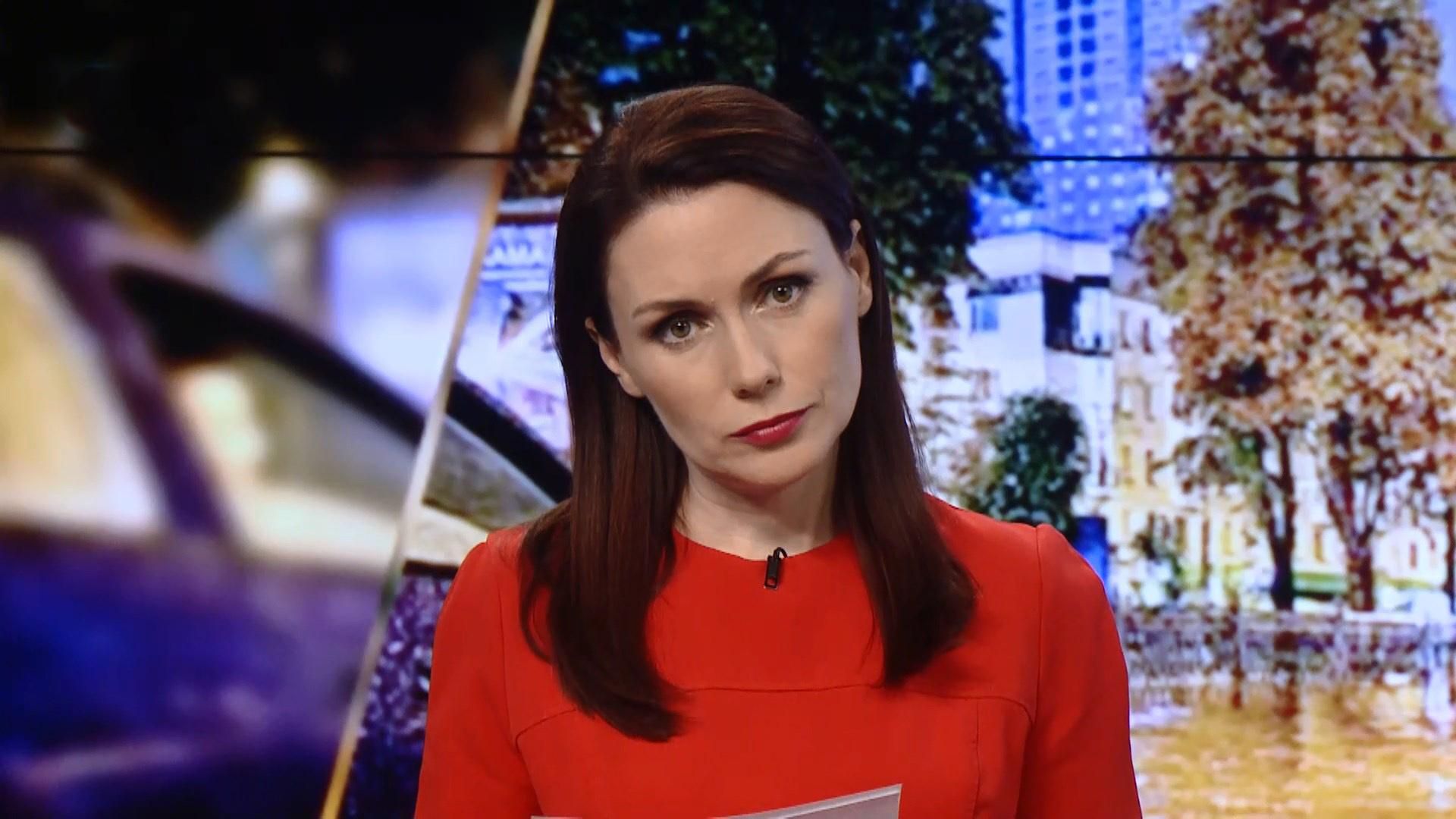 Итоговый выпуск новостей за 21:00: Ночная стрельба в Харькове. Дело Гандзюк Итоговый выпуск новостей за 21:00: Ночная стрельба в Харькове. Дело Гандзюк