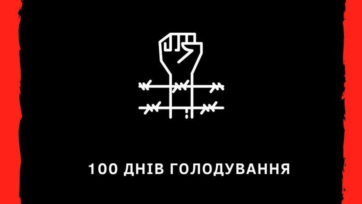 Олег Сенцов голодает 100 дней: Украина призывает мир усилить давление на Россию