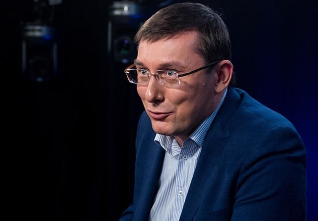 Луценко розмірковує над тим, щоб взяти участь у виборах до Верховної Ради