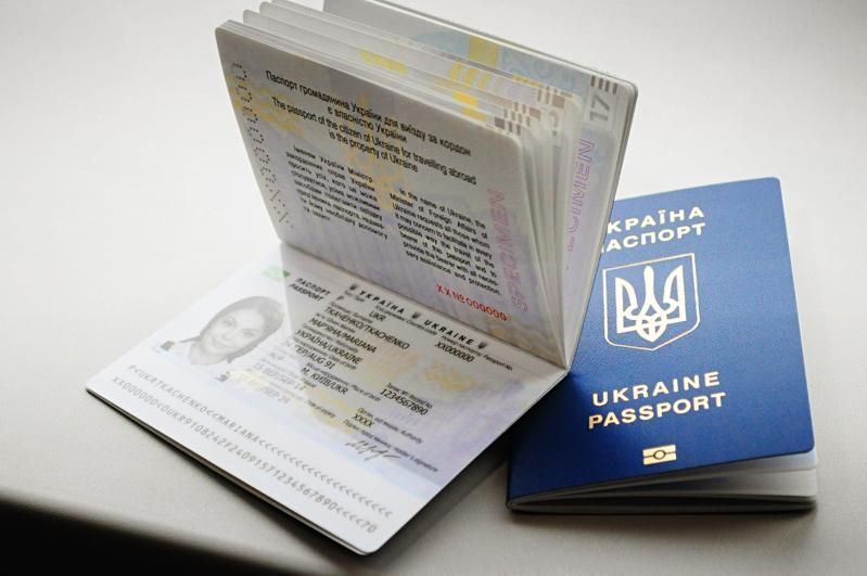 Православные также обязаны получать биометрические паспорта, – Верховный суд