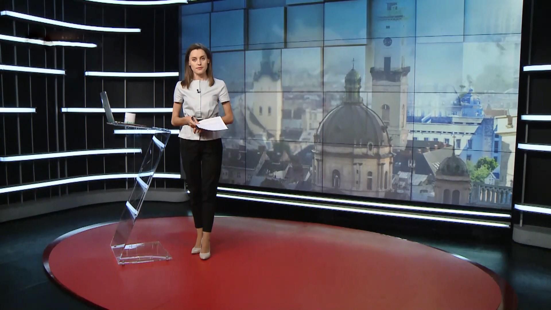 Випуск новин за 14:00: Криваві перестрілки у Ріо-де-Жанейро. Затримання Тамразова