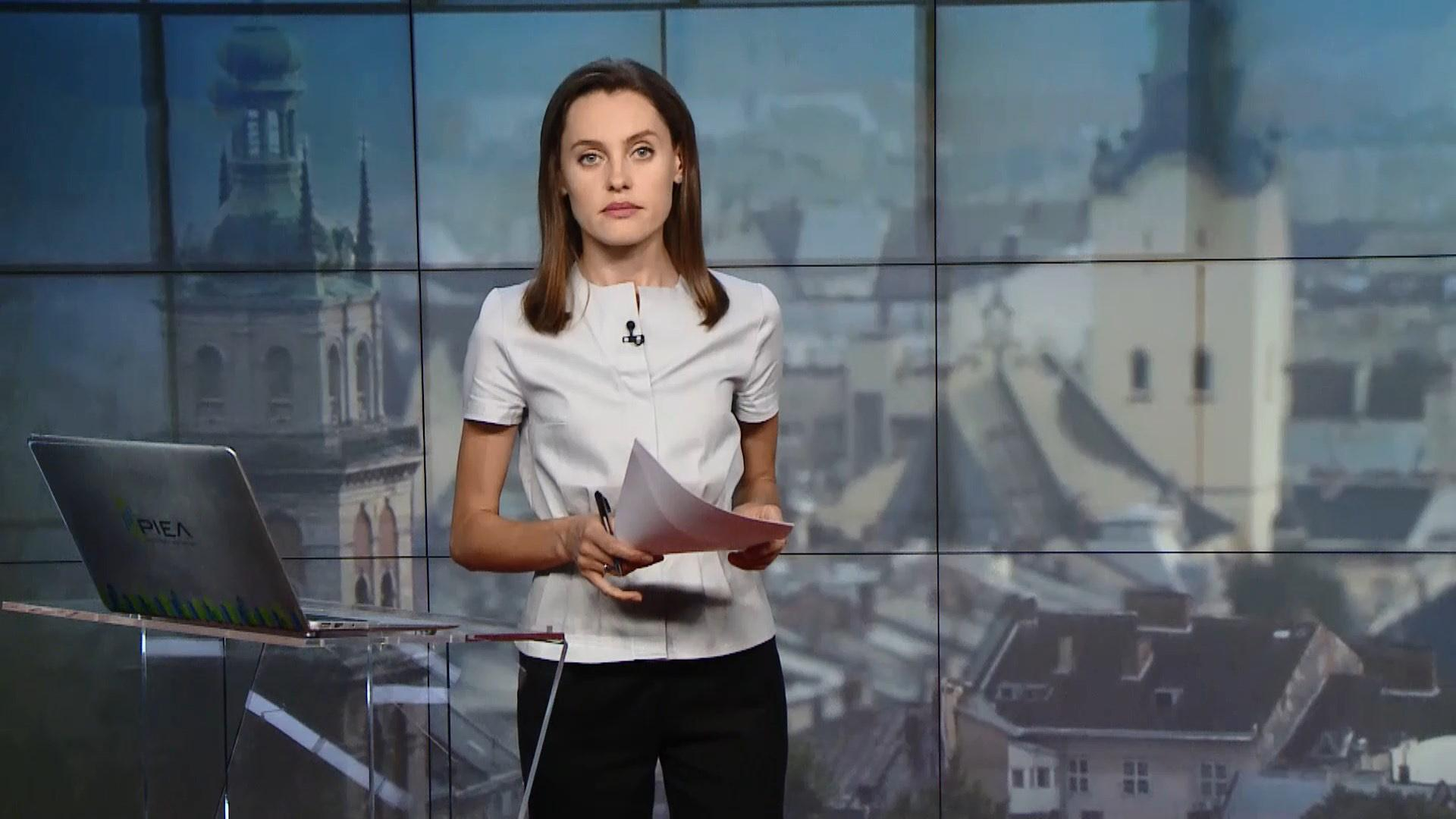 Выпуск новостей за 16:00: Катера класса Island для Украины. Памятные мероприятия в Чехии