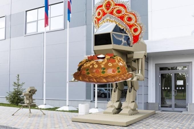 "Робокопа передивились": у соцмережах кепкують з російського бойового робота "Ігорька" "Робокопа передивились": у соцмережах кепкують з російського бойового робота "Ігорька"