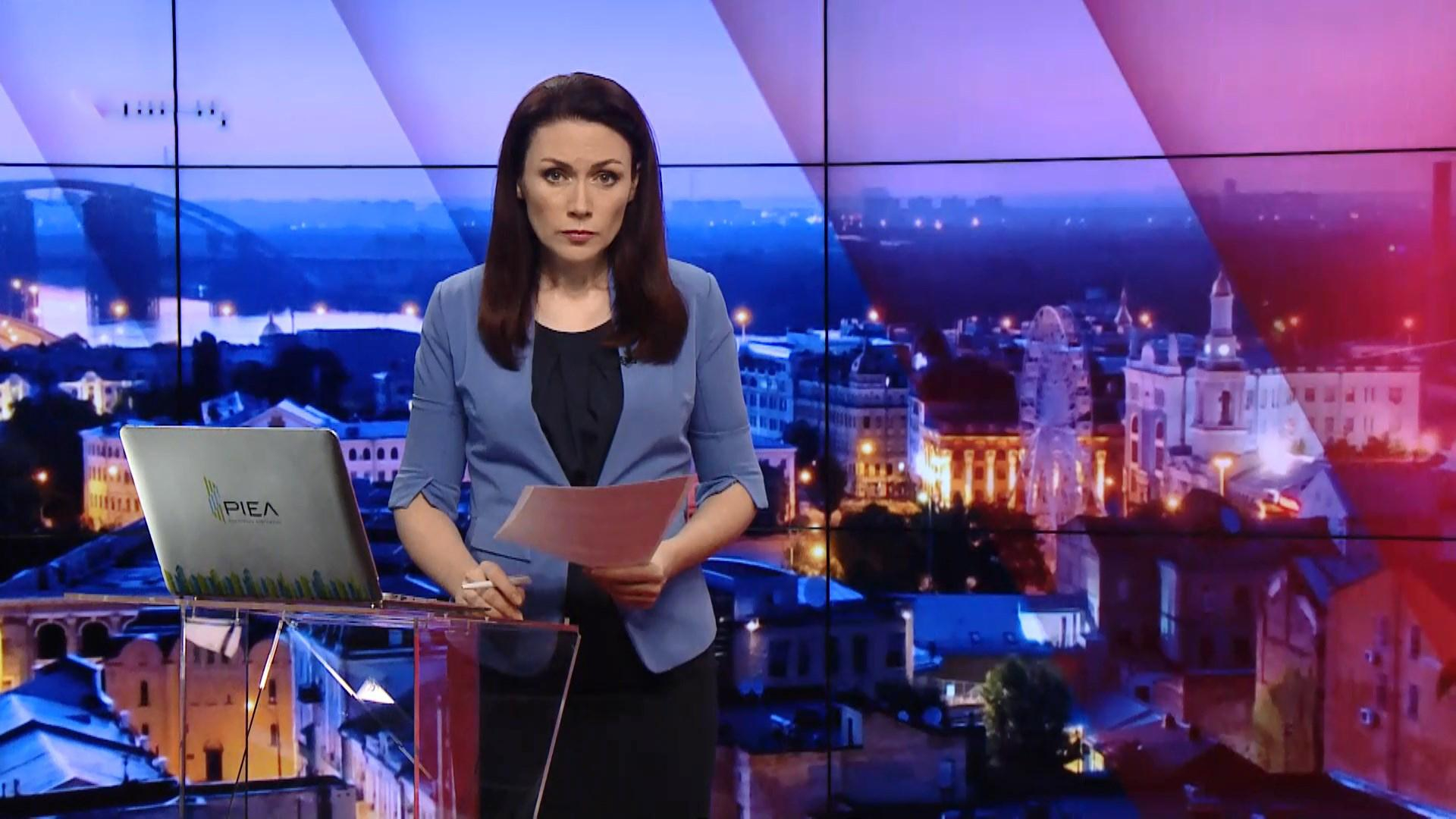 Выпуск новостей за 20:00: Новые санкции для России. Контрабанда на 150 миллионов долларов