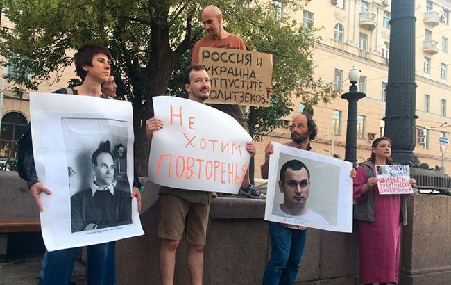 Акция в поддержку Сенцова в России: полиция задержала участников