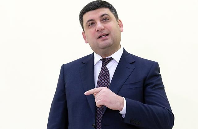 Гройсман їде на Волинь Гройсман їде на Волинь