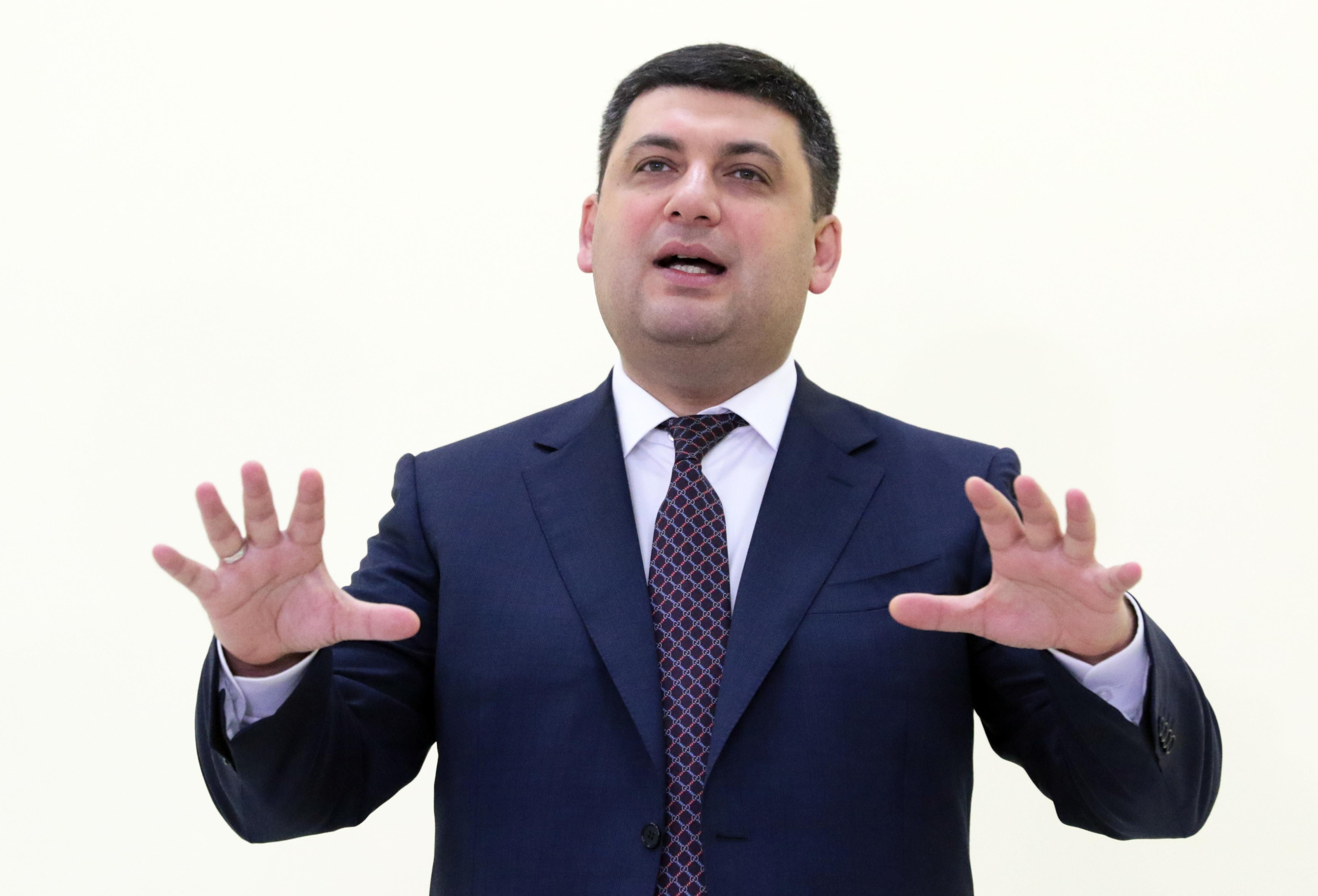 Грозит дефолт: Гройсман объяснил, зачем Украине нужно сотрудничество с МВФ Грозит дефолт: Гройсман объяснил, зачем Украине нужно сотрудничество с МВФ