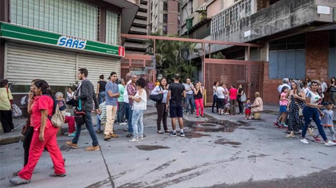 Венесуэлу всколыхнуло самое мощное за последние 100 лет землетрясение: страшные кадры