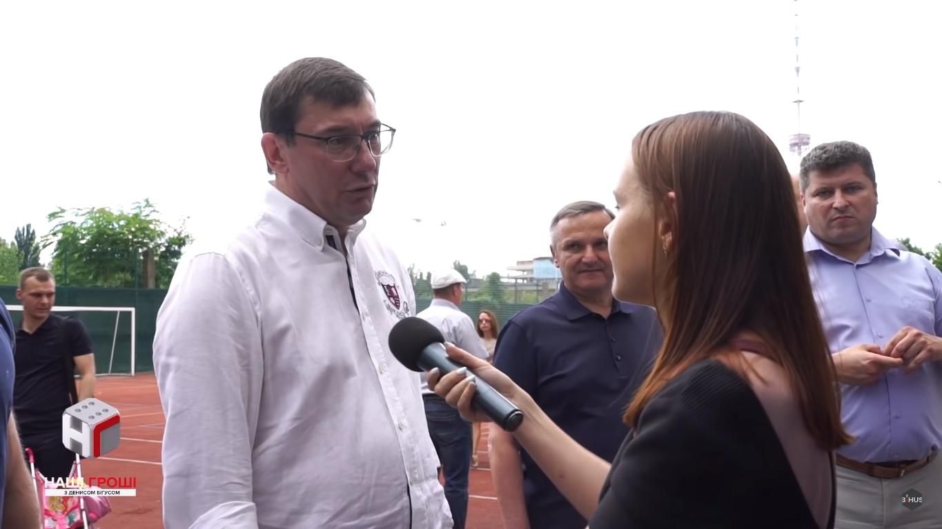 Луценко нагло соврал о выговоре Горбатюку Луценко нагло соврал о выговоре Горбатюку