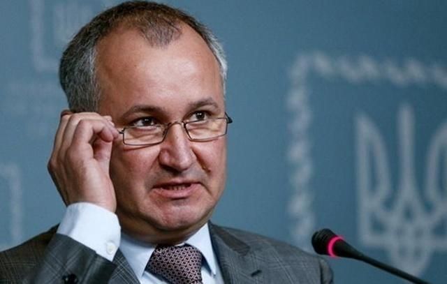 Росія робитиме все можливе, щоб реінкарнувати стару владу в Україні, – Грицак Росія робитиме все можливе, щоб реінкарнувати стару владу в Україні, – Грицак