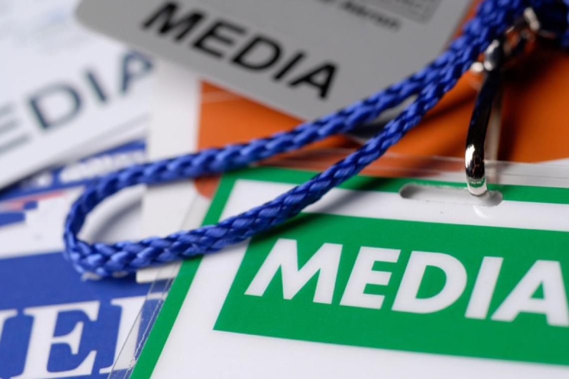 В одной из африканских стран вводят налог на журналистику В одной из африканских стран вводят налог на журналистику