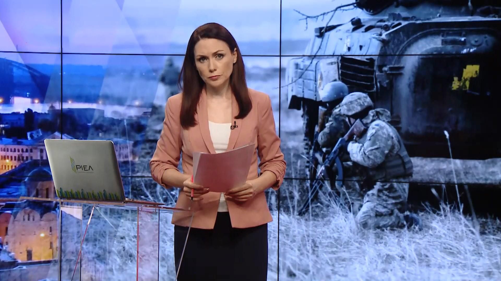 Випуск новин за 20:00: Деталі справи нападу на Гандзюк. Обстріли на Донбасі