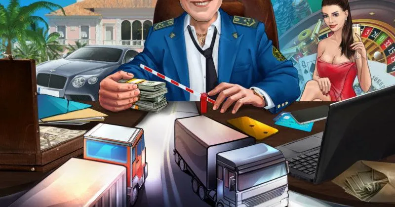 Онлайн-гра Онлайн-гра