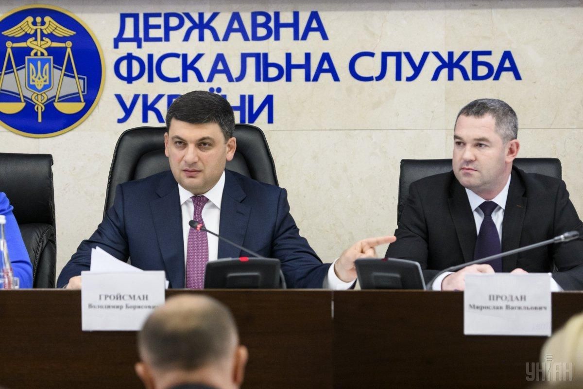 Скандал с задержанием контейнеров на Одесской таможне: почему Гройсман защищает Продана Скандал с задержанием контейнеров на Одесской таможне: почему Гройсман защищает Продана