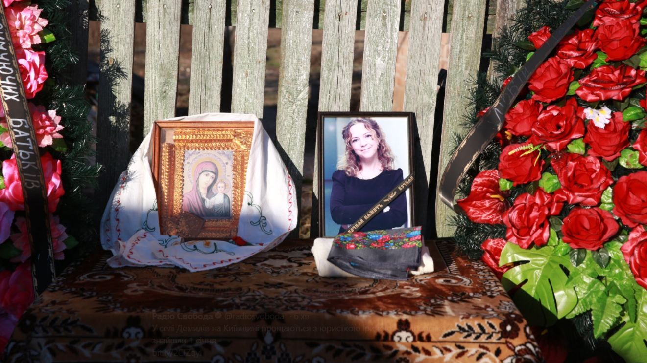 Вбивство Ноздровської: родина правозахисниці звернулася до Верховного суду 