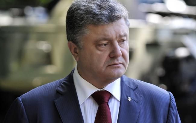 Порошенко извинился перед украинцами за невыполнение обещания