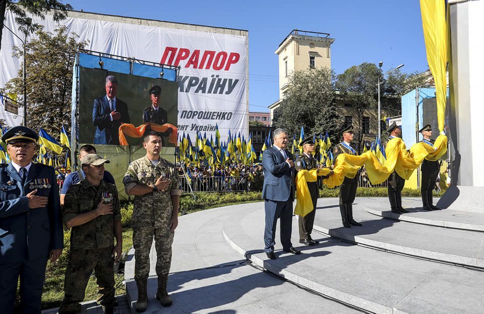 Впервые прозвучало официальное приветствие военных "Слава Украине!"