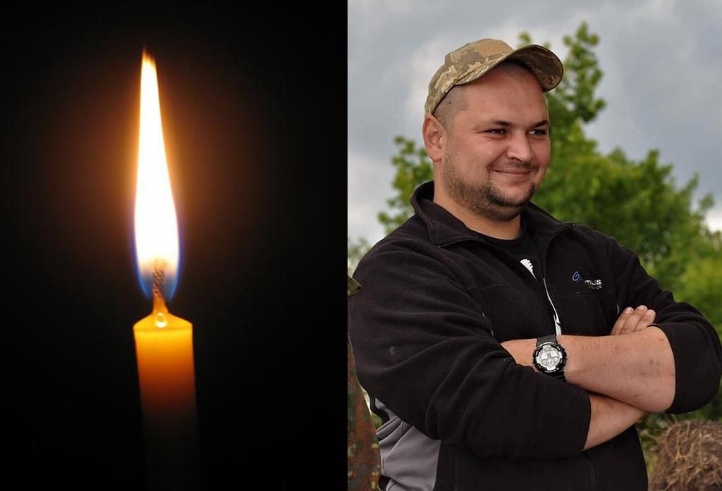 Появилось фото и информация о бойце, погибшем на Донбассе