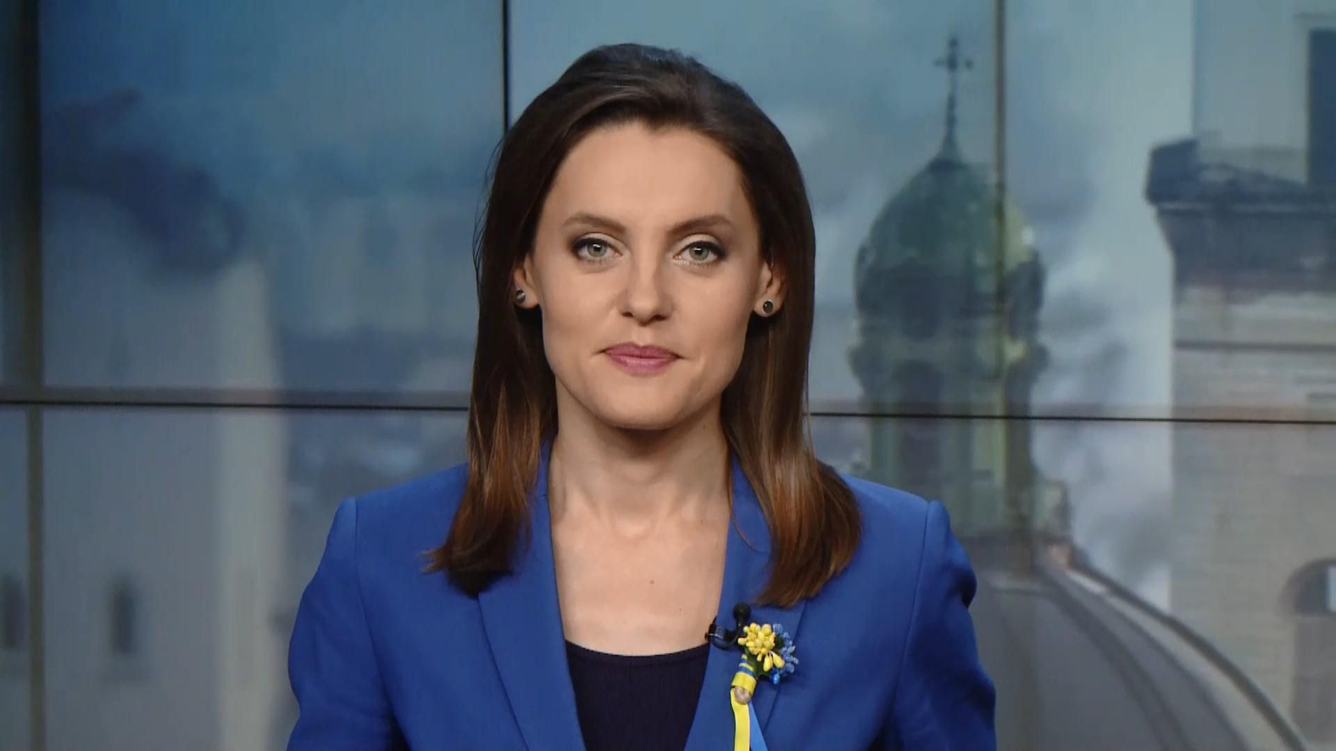 Випуск новин за 12:00: Україна святкує День прапора. Помилування Манафорта