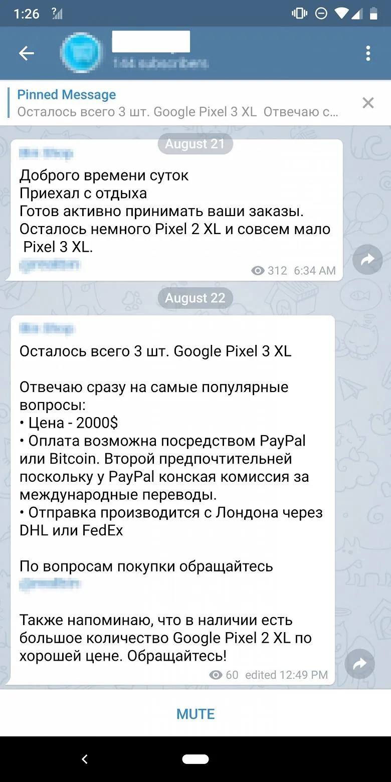 Google Pixel 3 XL Google Pixel 3 XL
