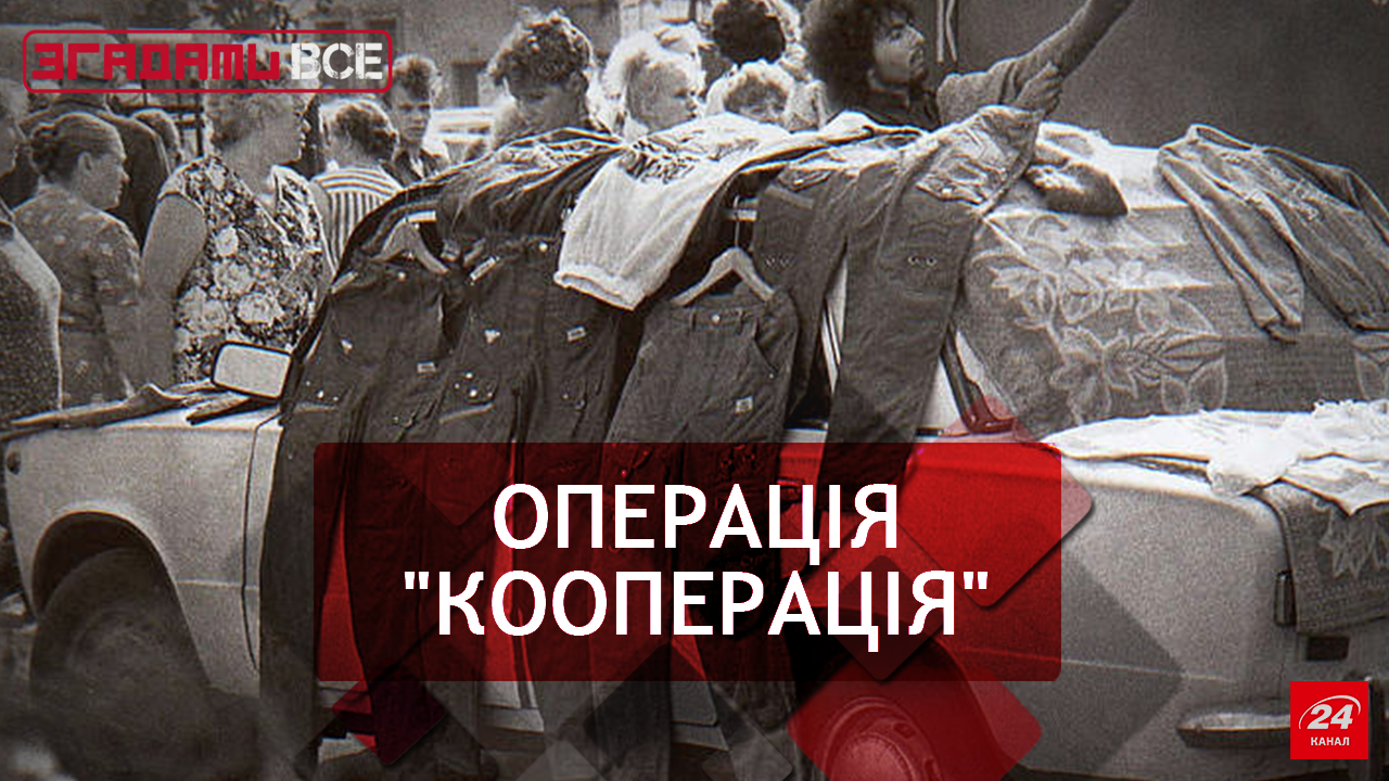 Вспомнить Все. Предпринимательство без украшений Вспомнить Все. Предпринимательство без украшений