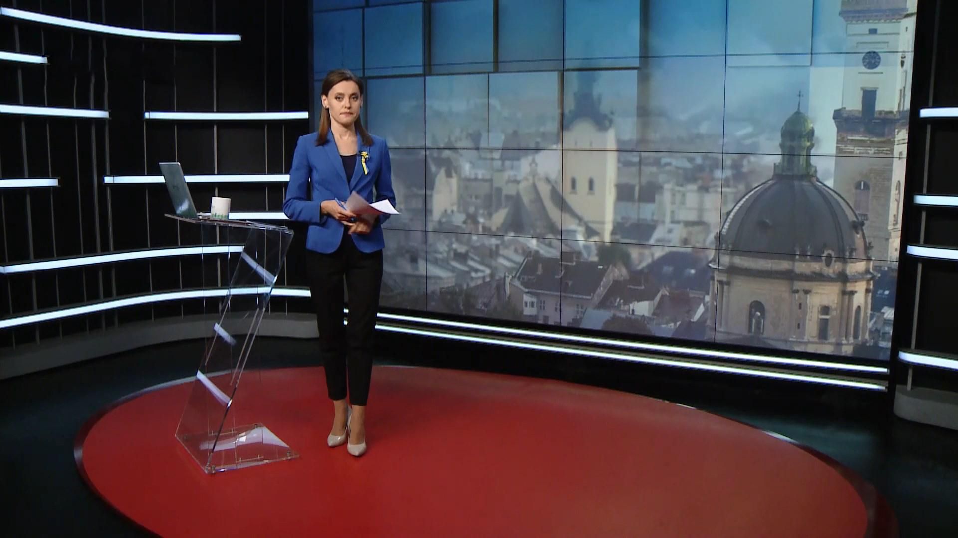 Випуск новин за 14:00: Втрати на фронті. Стихія на Гаваях Випуск новин за 14:00: Втрати на фронті. Стихія на Гаваях