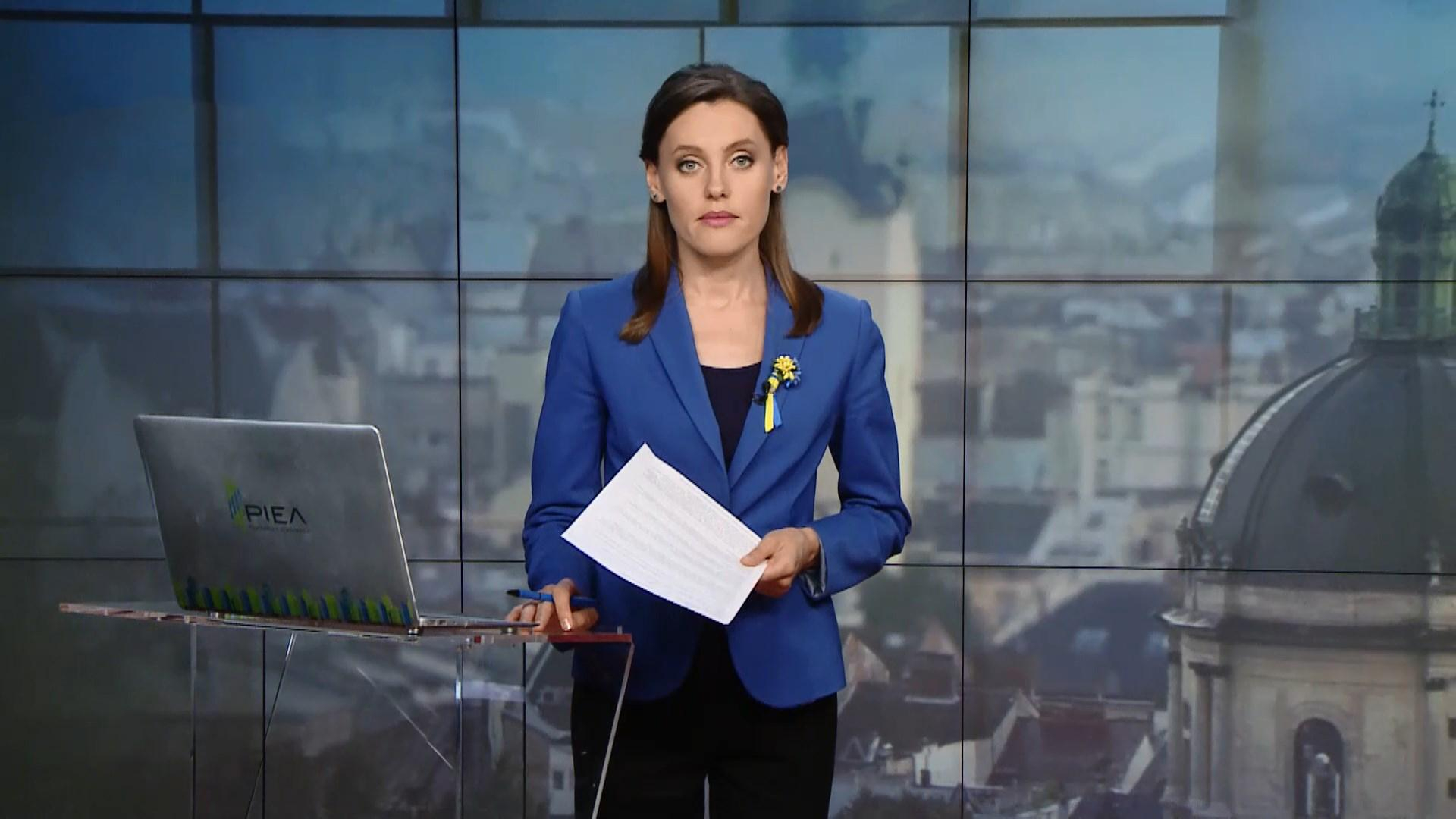 Выпуск новостей за 16:00: Отмена формулы "Роттердам+". Истории военных