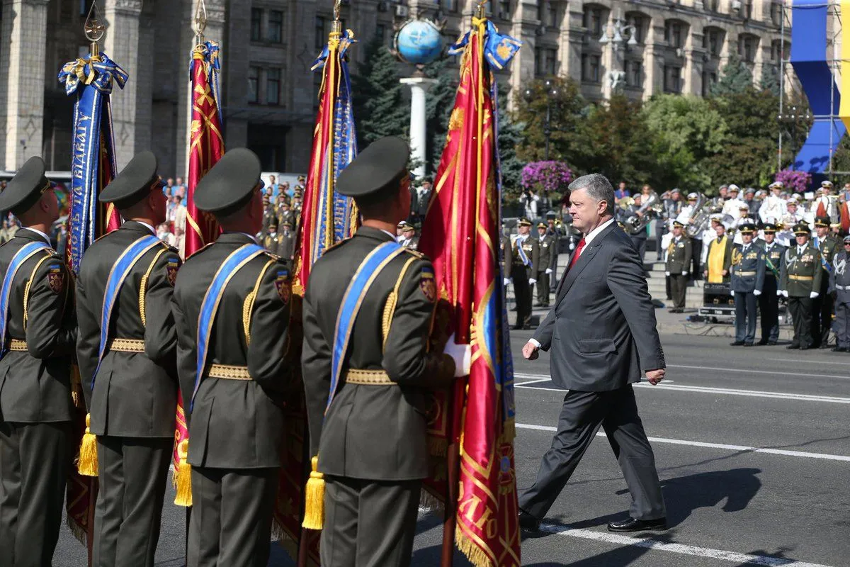 День незалежності парад День Незалежності День незалежності парад День Незалежності