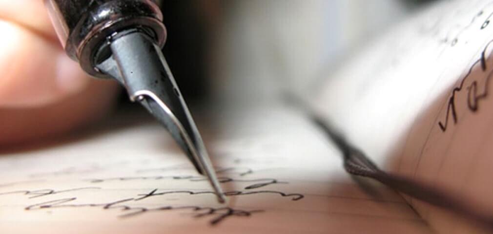 Новий правопис української мови 2019 - зміни і правила Новий правопис української мови 2019 - зміни і правила