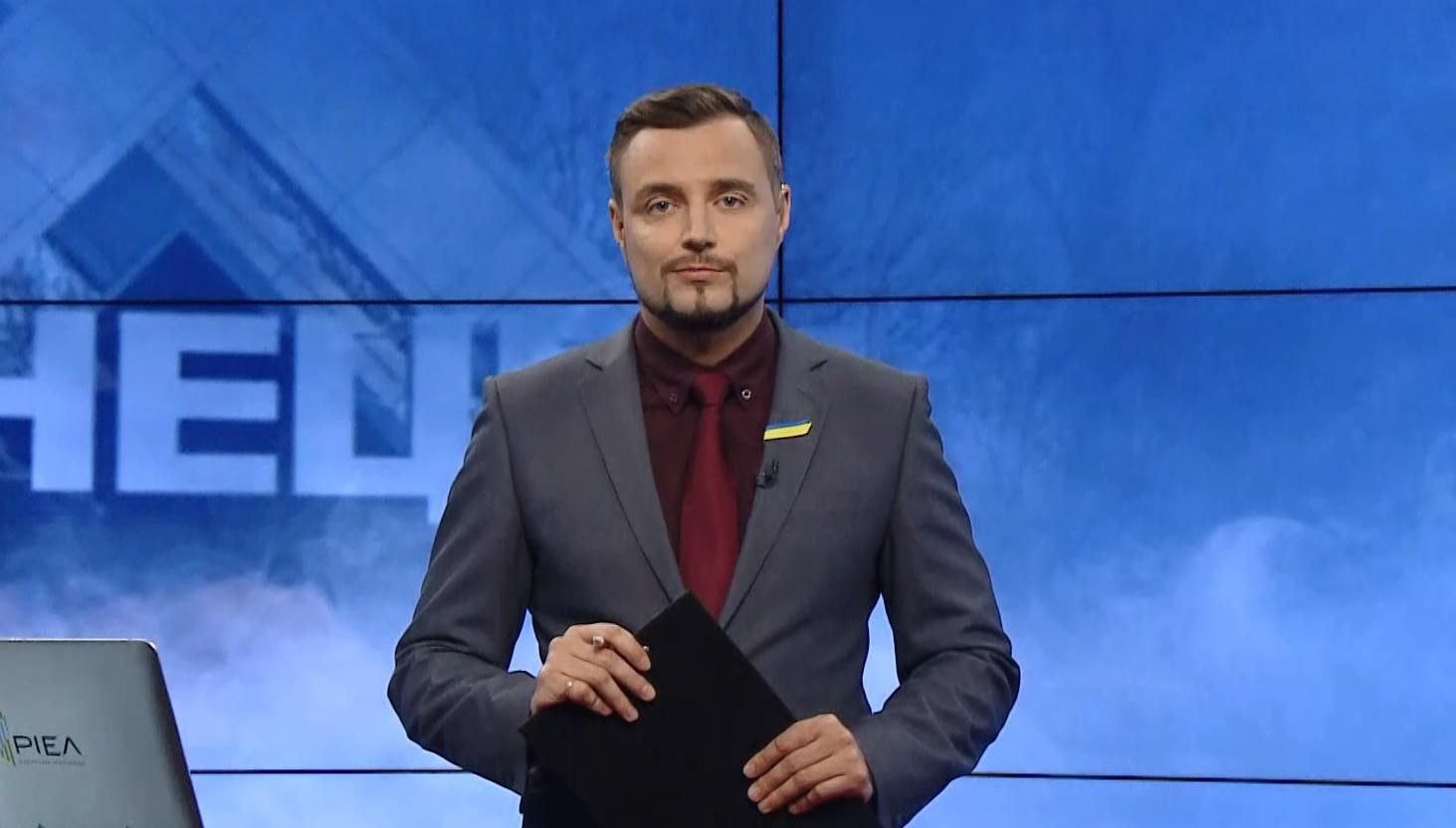 Випуск новин за 19:00: Вибачення Порошенка. Бюджетні лоукостери