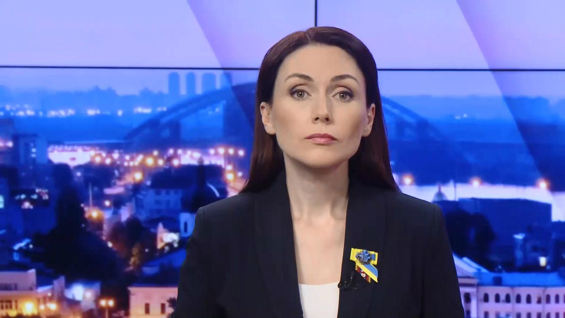 Выпуск новостей 20:00: Залог Тамразову. Скандал из-за пандуса в Харькове Выпуск новостей 20:00: Залог Тамразову. Скандал из-за пандуса в Харькове