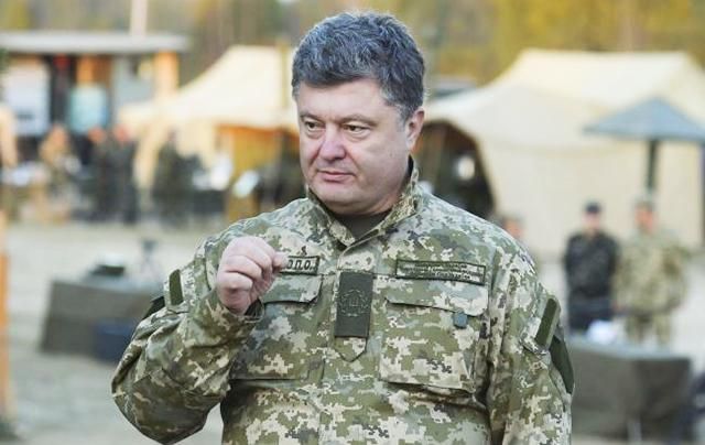 Порошенко переименовал одну из бригад Нацгвардии Порошенко переименовал одну из бригад Нацгвардии