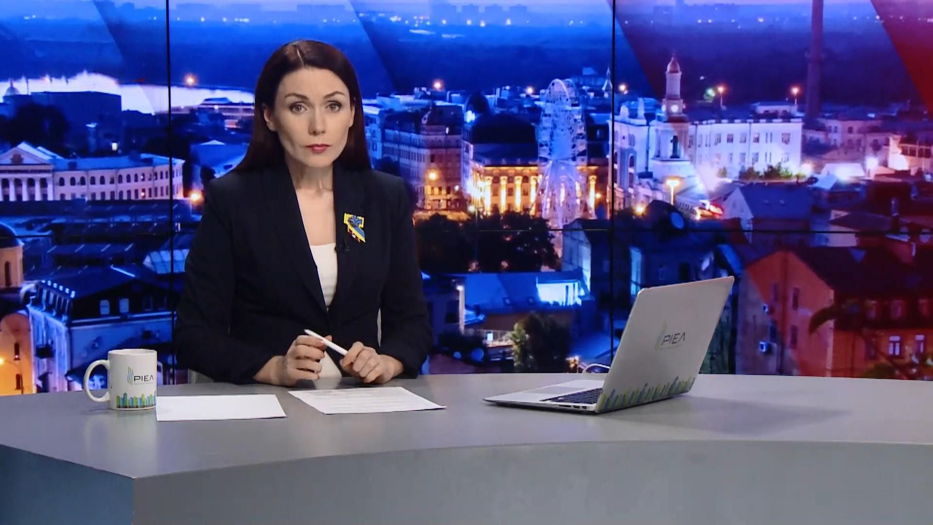 Випуск новин за 22:00: Втрати на фронті. Невдоволення Москви через підтримку США України