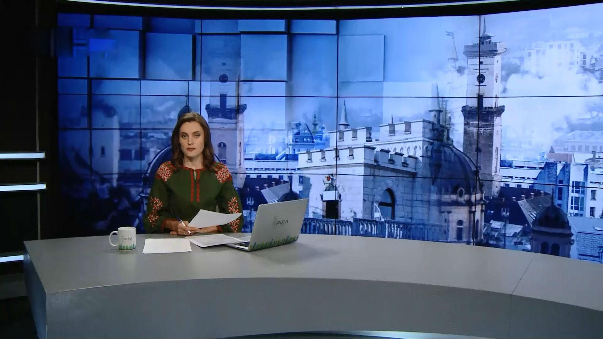 Випуск новин за 9:00: Бій на Луганщині. Вимоги Європейського суду щодо політв'язнів