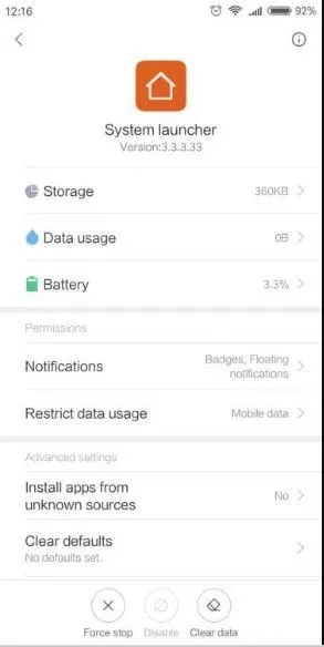 Стандартний лаунчер Xiaomi Стандартний лаунчер Xiaomi