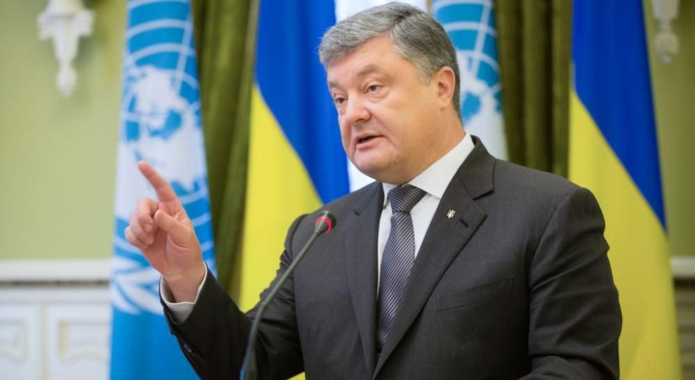 Вступление Украины в ЕС и НАТО: Порошенко готовит важный законопроект