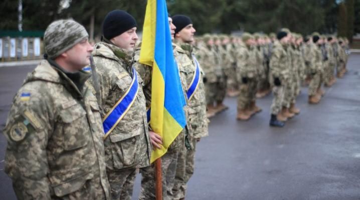 Воинские части ВСУ и Госпогранслужбы получили новые имена: известны названия Воинские части ВСУ и Госпогранслужбы получили новые имена: известны названия