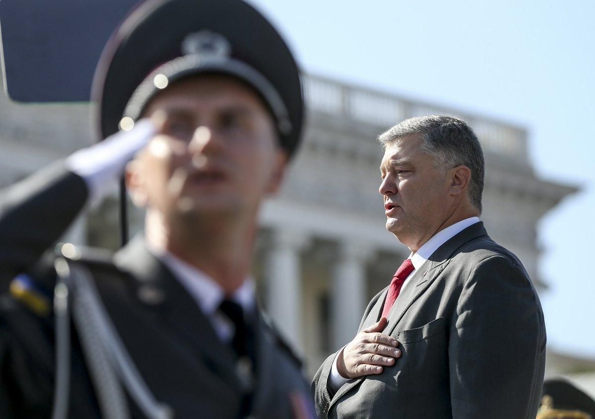 Чітка європейська стратегія та жодного шантажу з боку РФ: Порошенко озвучив орієнтири України Чітка європейська стратегія та жодного шантажу з боку РФ: Порошенко озвучив орієнтири України