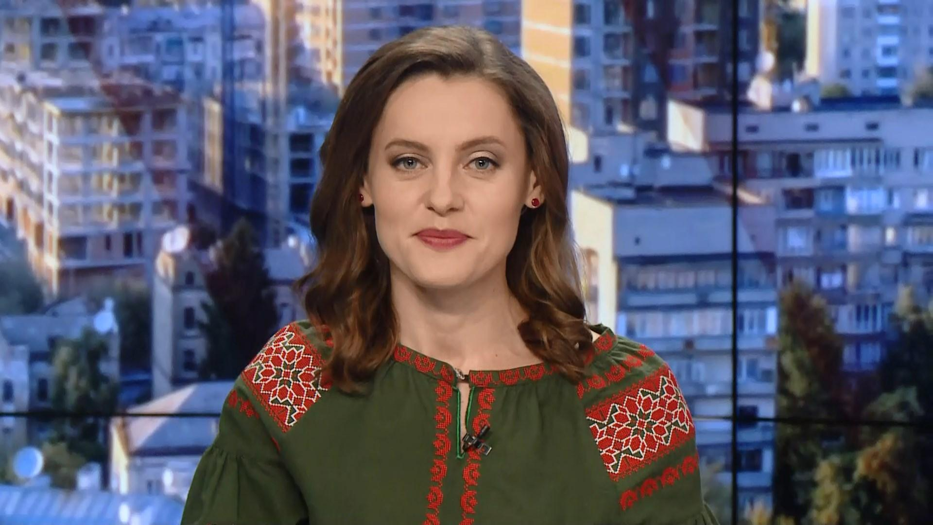 Выпуск новостей за 13:00: Парад ко Дню Независимости. Арест боевика в Сербии