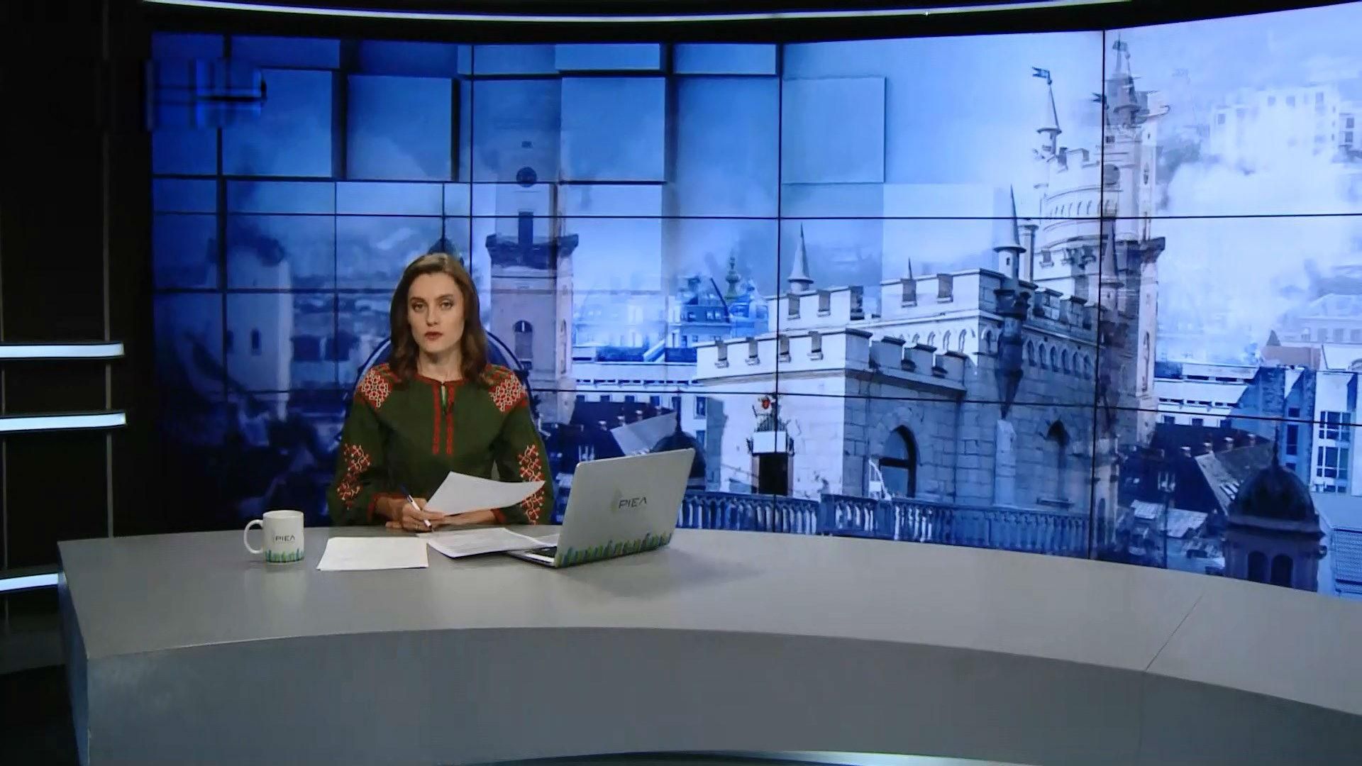 Выпуск новостей 15:00: Ситуация на фронте. Пожар в Берлине Выпуск новостей 15:00: Ситуация на фронте. Пожар в Берлине