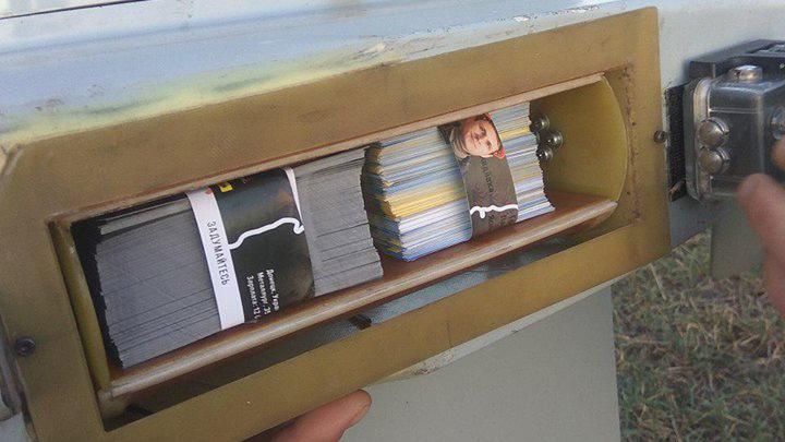 Окуповані Донецьк і Докучаєвськ на День Незалежності отримали патріотичний сюрприз Окуповані Донецьк і Докучаєвськ на День Незалежності отримали патріотичний сюрприз