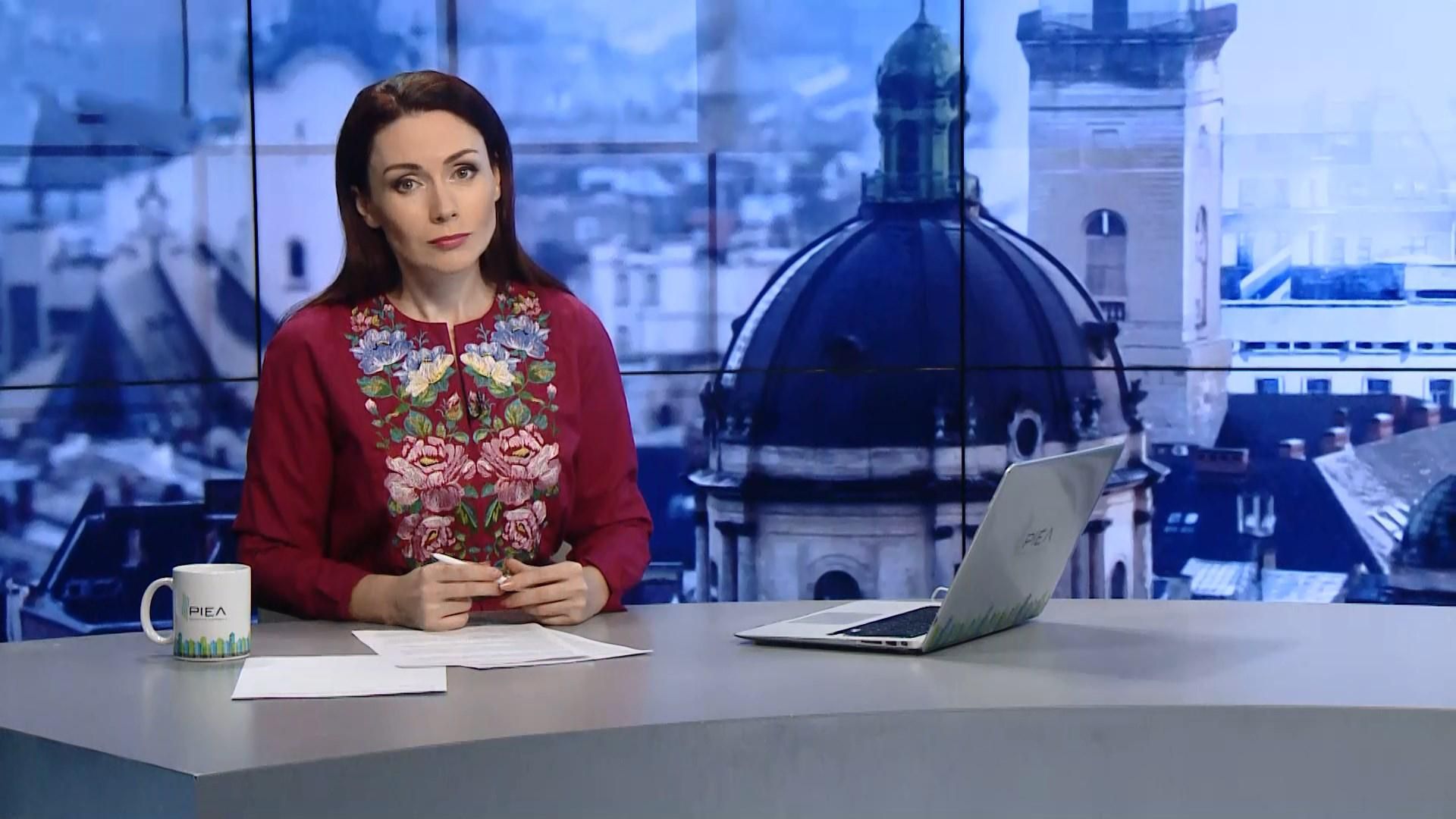Выпуск новостей за 17:00: Приезд Болтона в Киев. Проблемы с получением американских виз