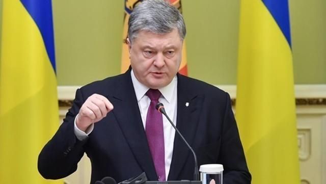 Реформи в Україні опинилися під загрозою: Порошенко назвав причину