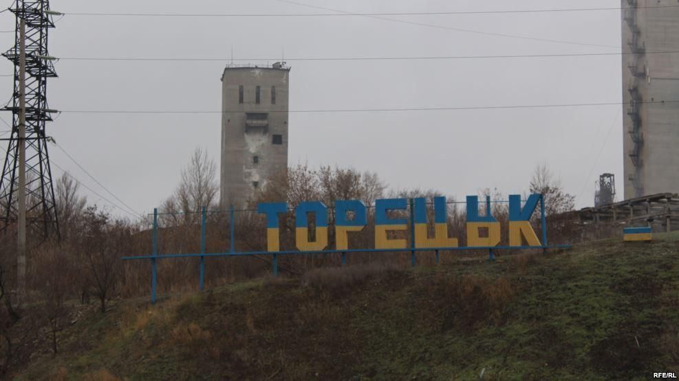 В Торецке возобновили водоснабжение