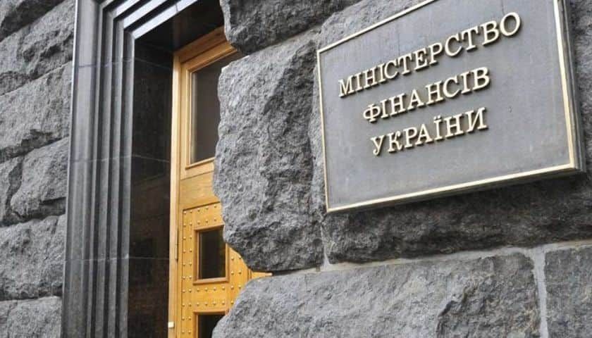 Скільки мільйонів доларів позичила Україна на зовнішньому ринку: відома сума Скільки мільйонів доларів позичила Україна на зовнішньому ринку: відома сума