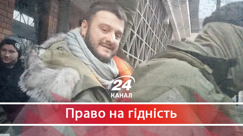 Дешеві боягузи, або Як система продовжує відмазувати від в’язниці сина Авакова - 25 серпня 2018 - Телеканал новин 24 Дешеві боягузи, або Як система продовжує відмазувати від в’язниці сина Авакова - 25 серпня 2018 - Телеканал новин 24