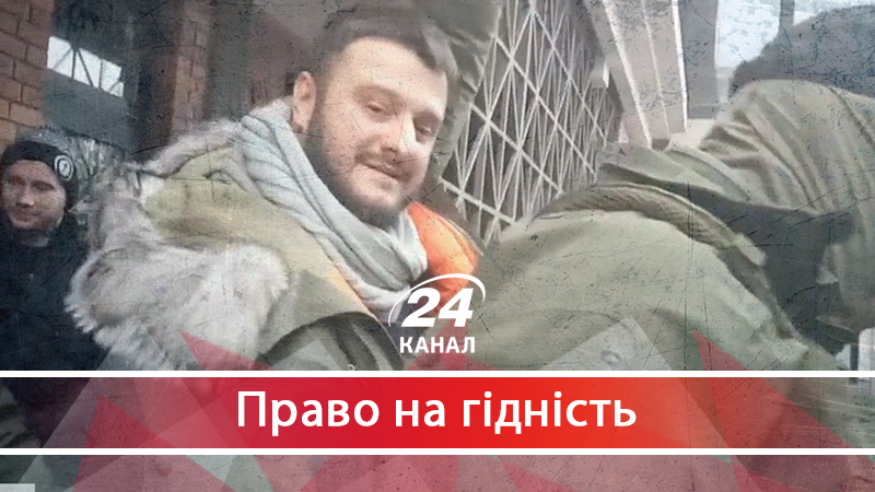 Дешеві боягузи, або Як система продовжує відмазувати від в’язниці сина Авакова - 25 серпня 2018 - Телеканал новин 24