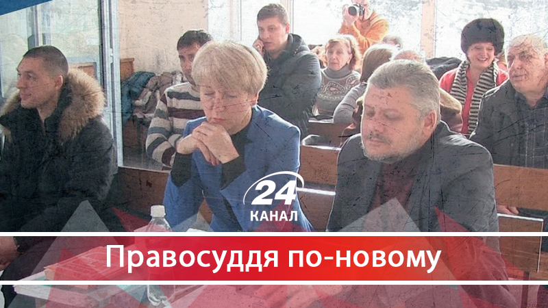 Чому чесна суддя Гольник не має підтримки, або яка Санта-Барбара відбувається в суді Полтави - 25 серпня 2018 - Телеканал новин 24 Чому чесна суддя Гольник не має підтримки, або яка Санта-Барбара відбувається в суді Полтави - 25 серпня 2018 - Телеканал новин 24