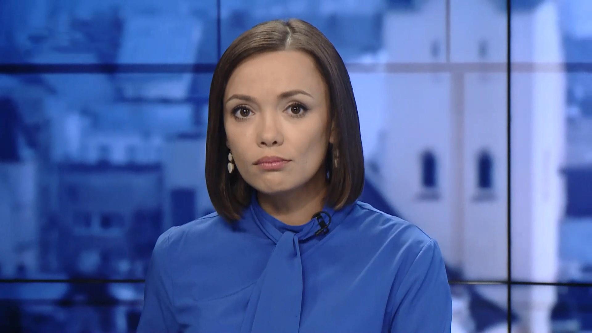 Выпуск новостей за 15:00: Кокаин с логотипом партии Путина. Поджог виноградников