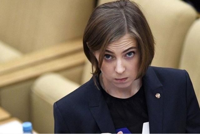 Скандальна Поклонська поскаржилась до Конституційного Суду України: ЗМІ назвали суть скарг